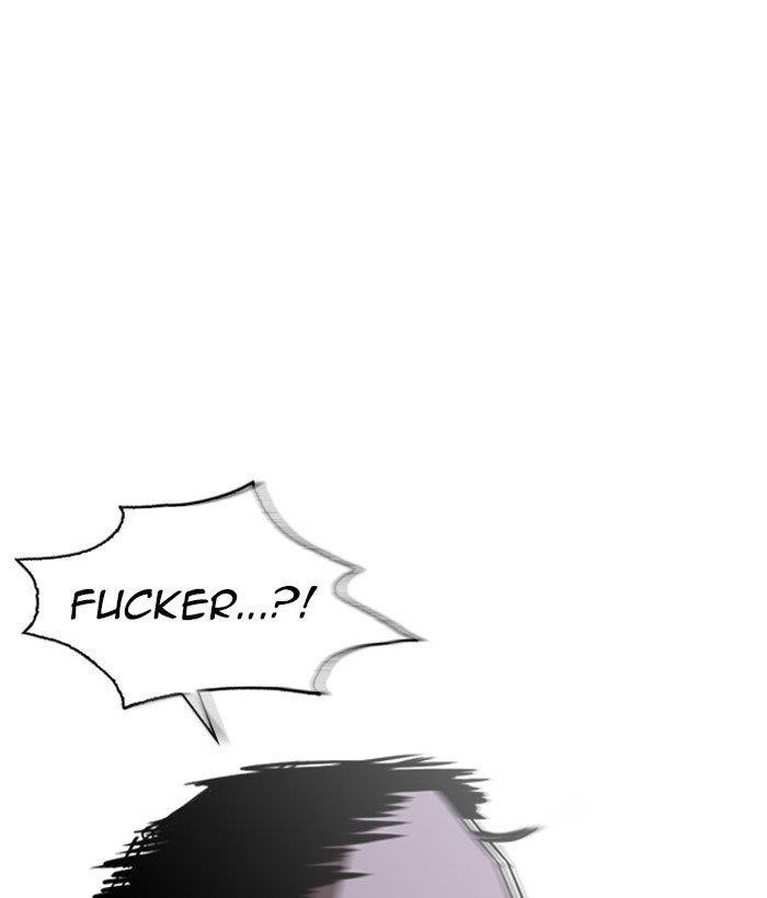 Lookism Chapter 258 - Page 30