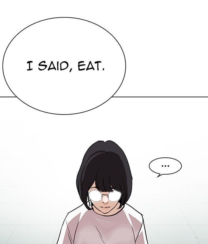 Lookism Chapter 258 - Page 76