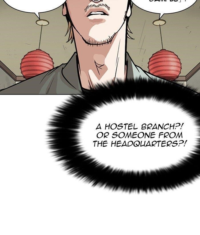 Lookism Chapter 258 - Page 99