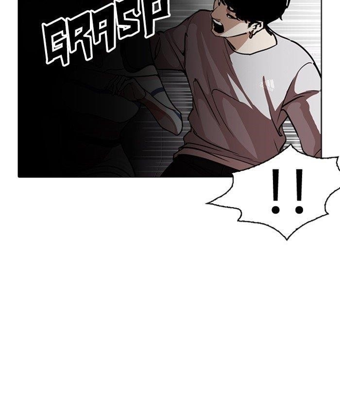 Lookism Chapter 259 - Page 136