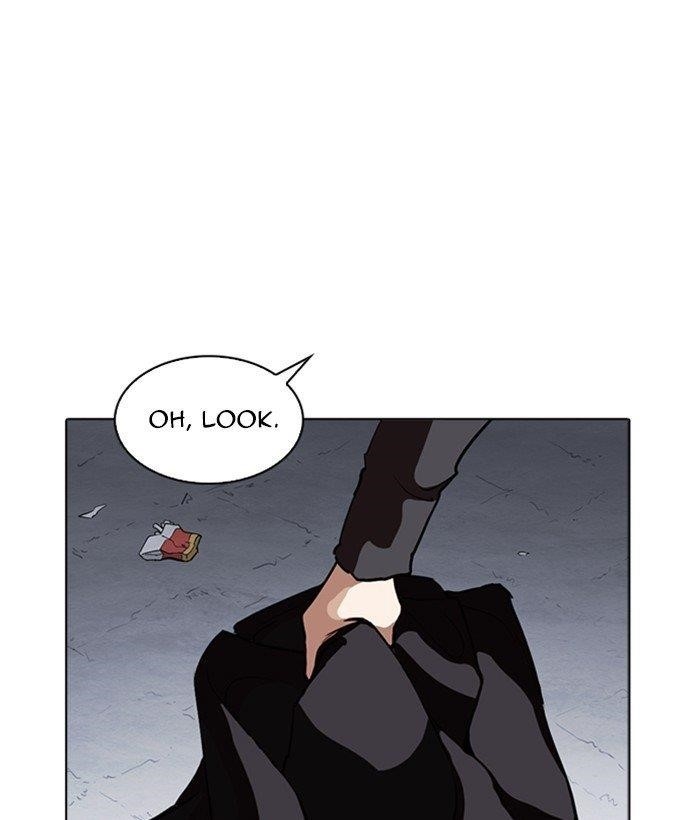 Lookism Chapter 259 - Page 48