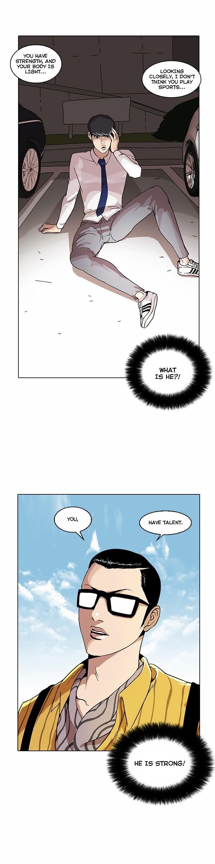 Lookism Chapter 26 - Page 2