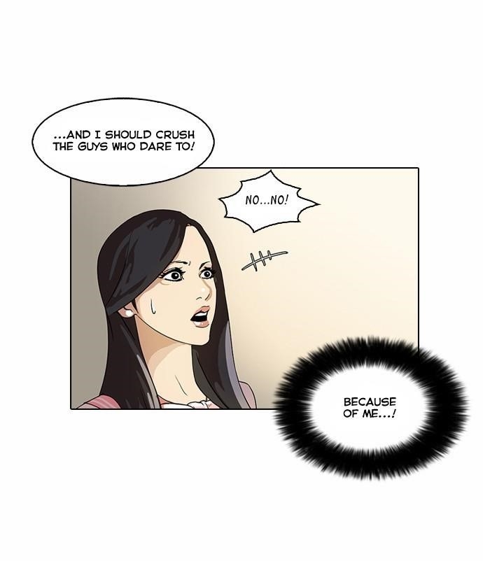 Lookism Chapter 26 - Page 5