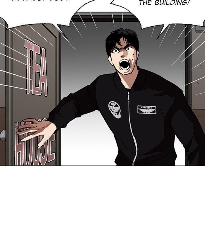 Lookism Chapter 261 - Page 74