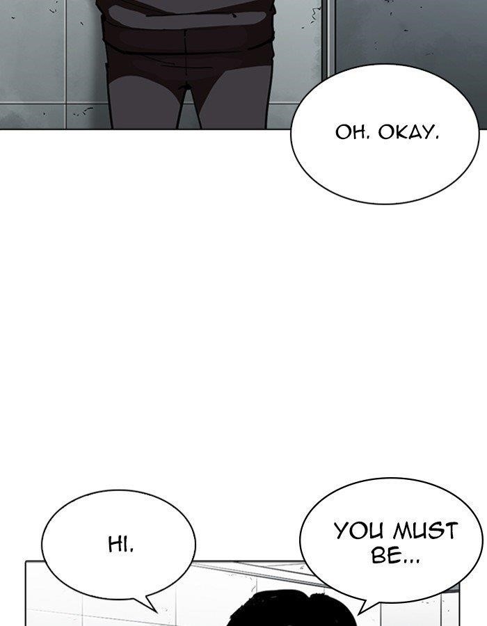 Lookism Chapter 263 - Page 148