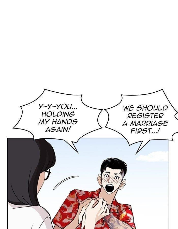 Lookism Chapter 263 - Page 58