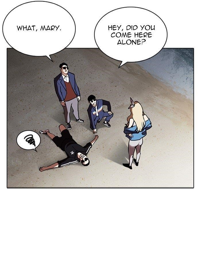 Lookism Chapter 263 - Page 83