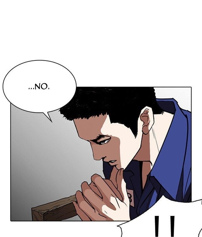 Lookism Chapter 264 - Page 109