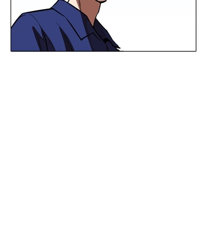 Lookism Chapter 264 - Page 133