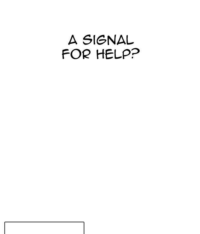 Lookism Chapter 264 - Page 26