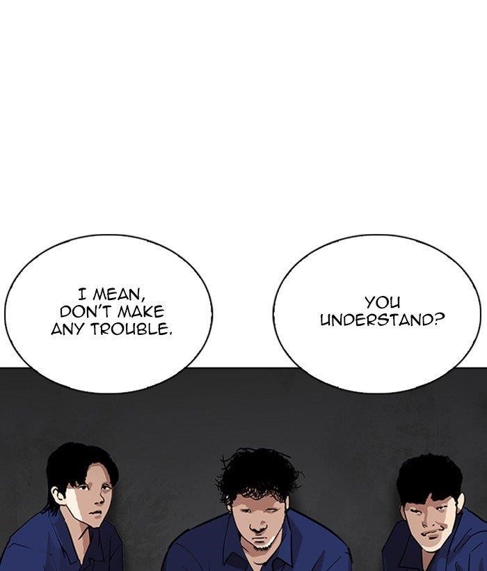 Lookism Chapter 264 - Page 3