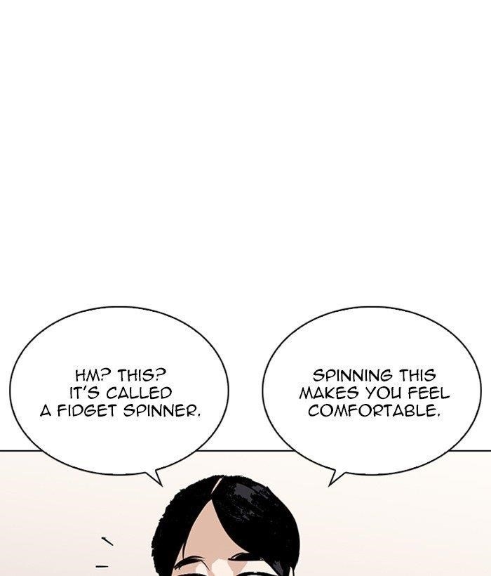 Lookism Chapter 264 - Page 52