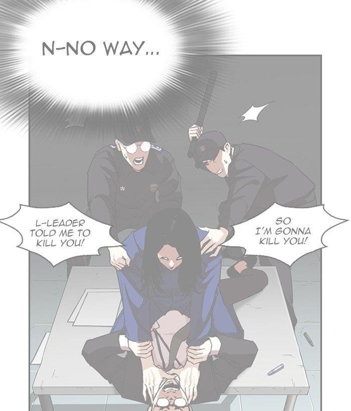 Lookism Chapter 264 - Page 95