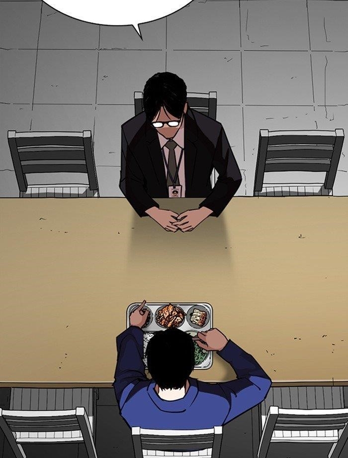 Lookism Chapter 265 - Page 103