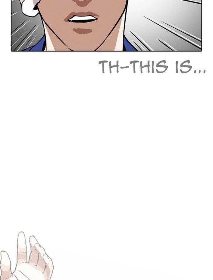 Lookism Chapter 265 - Page 134