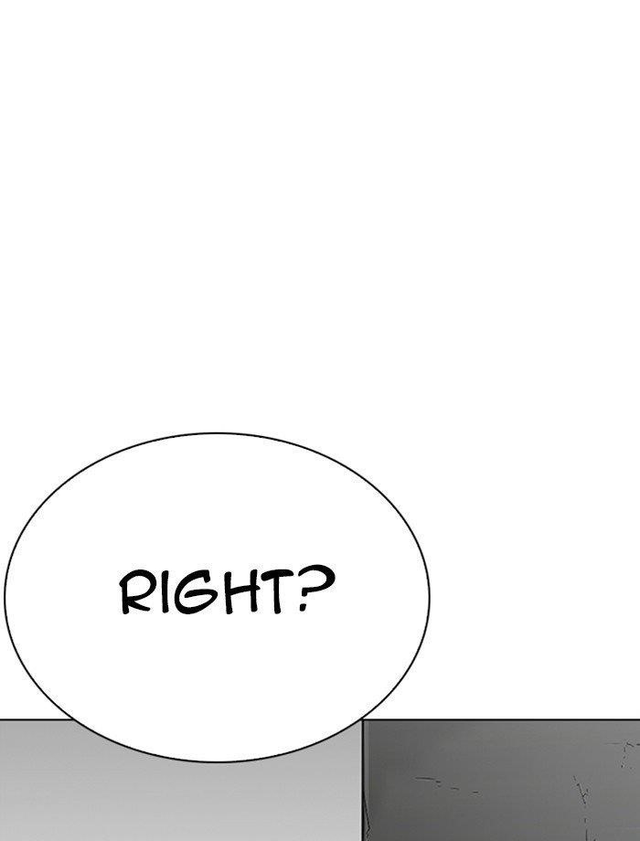 Lookism Chapter 265 - Page 14