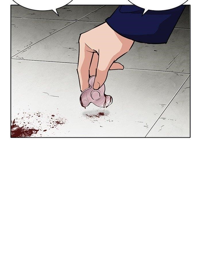 Lookism Chapter 265 - Page 152