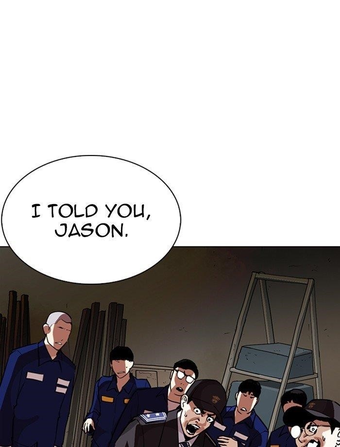 Lookism Chapter 265 - Page 4