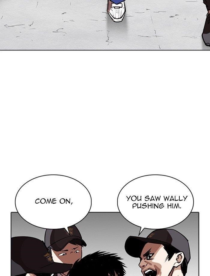 Lookism Chapter 265 - Page 8