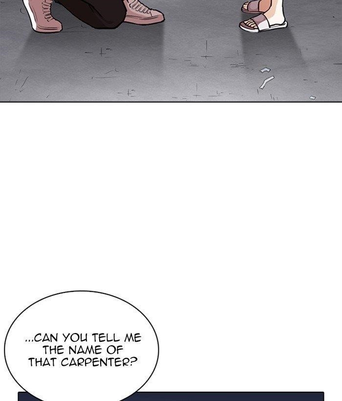 Lookism Chapter 267 - Page 131