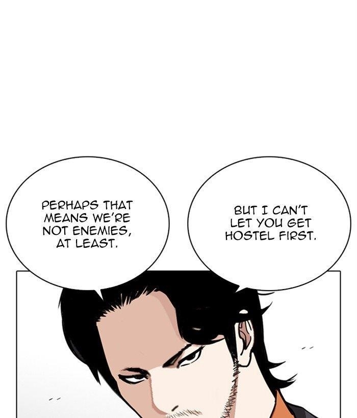 Lookism Chapter 267 - Page 156