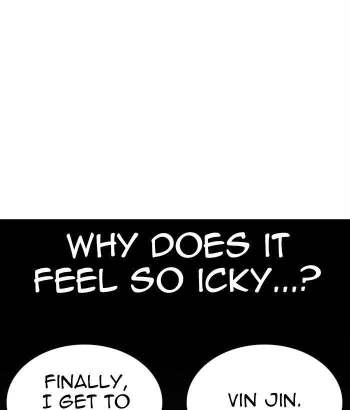 Lookism Chapter 267 - Page 177