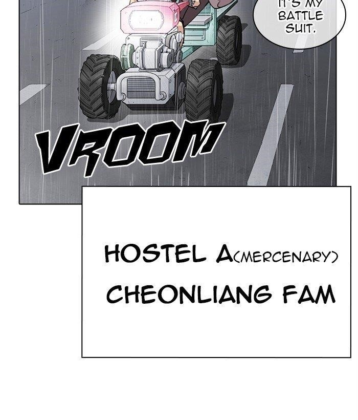 Lookism Chapter 267 - Page 181