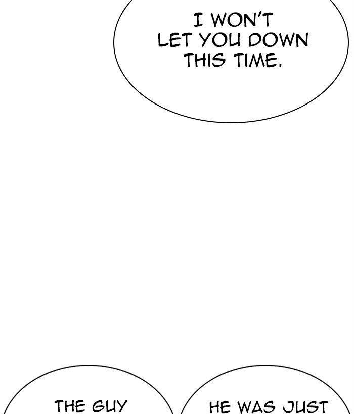 Lookism Chapter 267 - Page 193