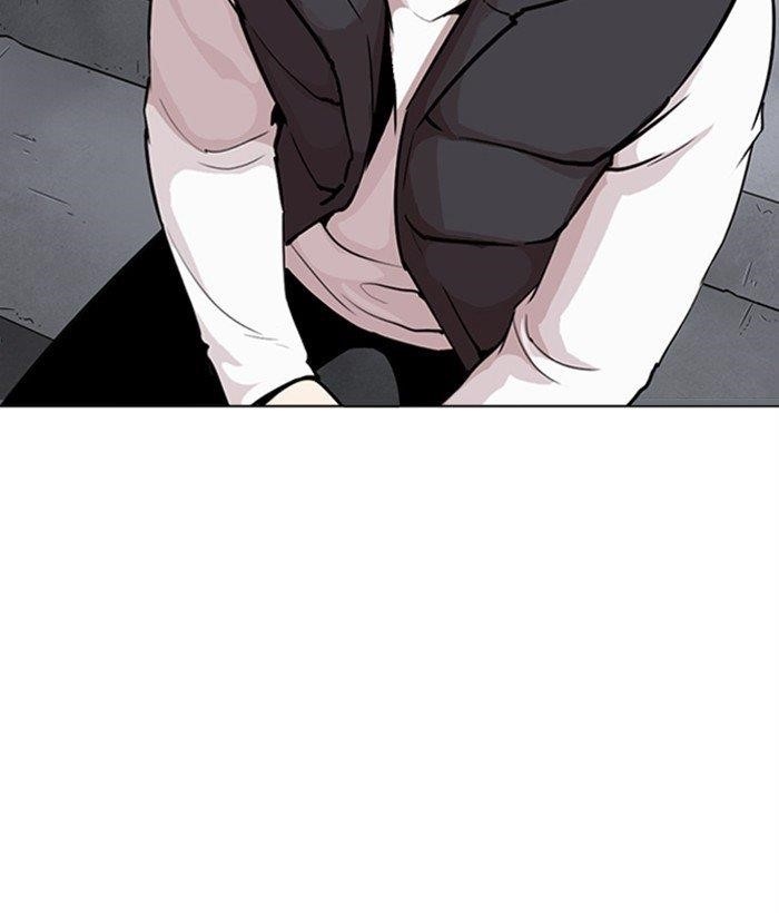 Lookism Chapter 267 - Page 215