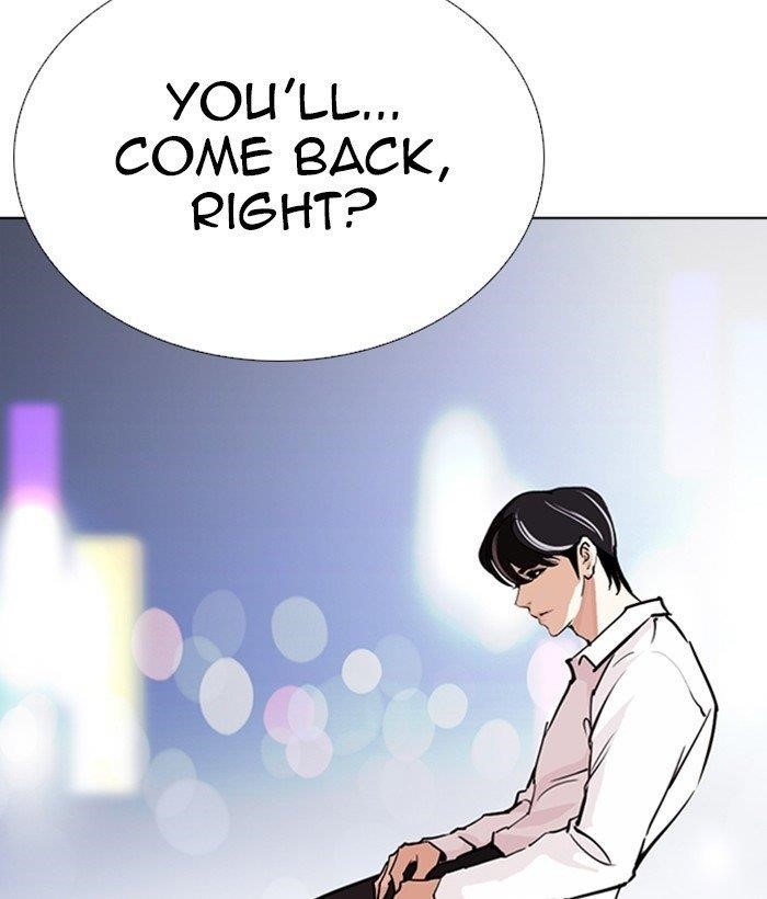 Lookism Chapter 267 - Page 28