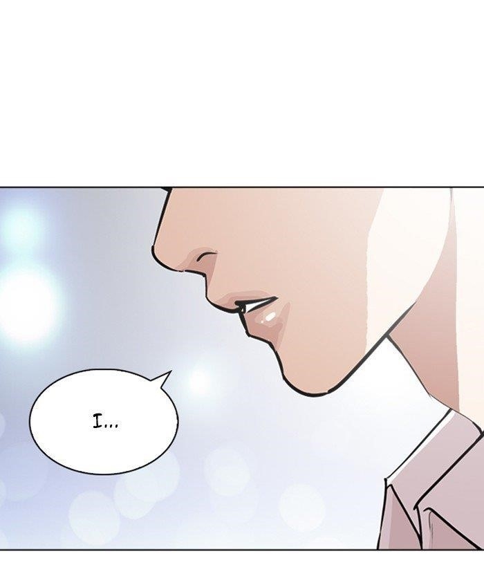 Lookism Chapter 267 - Page 30