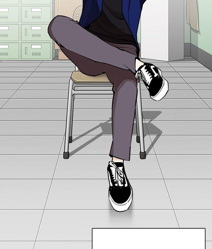 Lookism Chapter 267 - Page 57