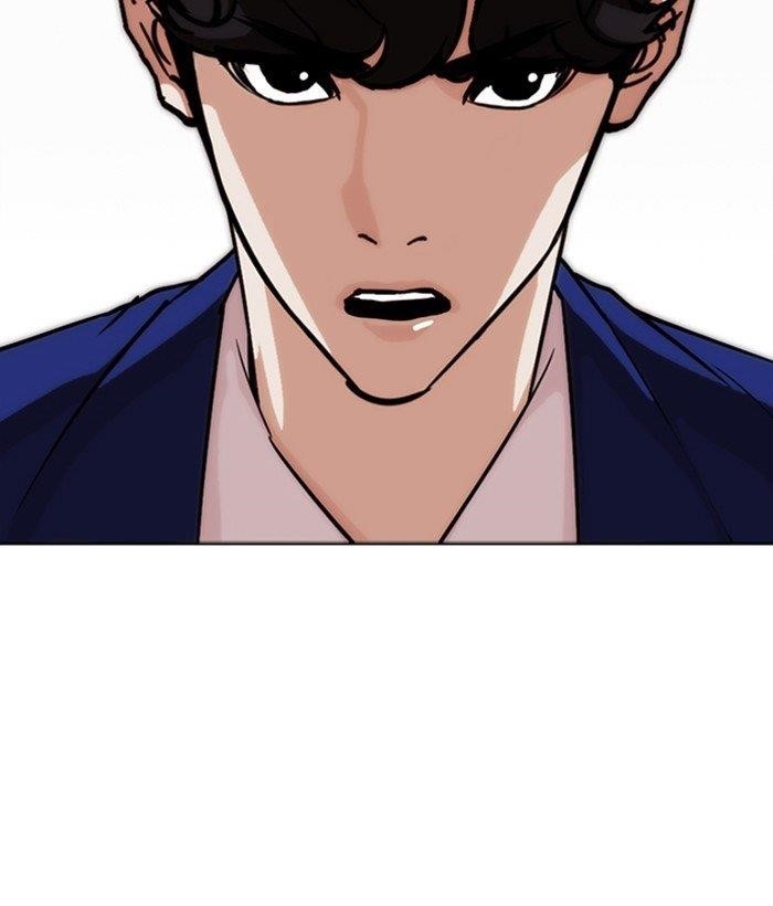 Lookism Chapter 267 - Page 91