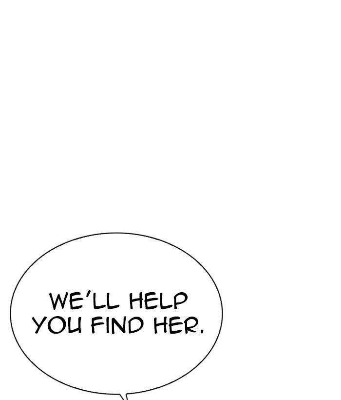 Lookism Chapter 267 - Page 95