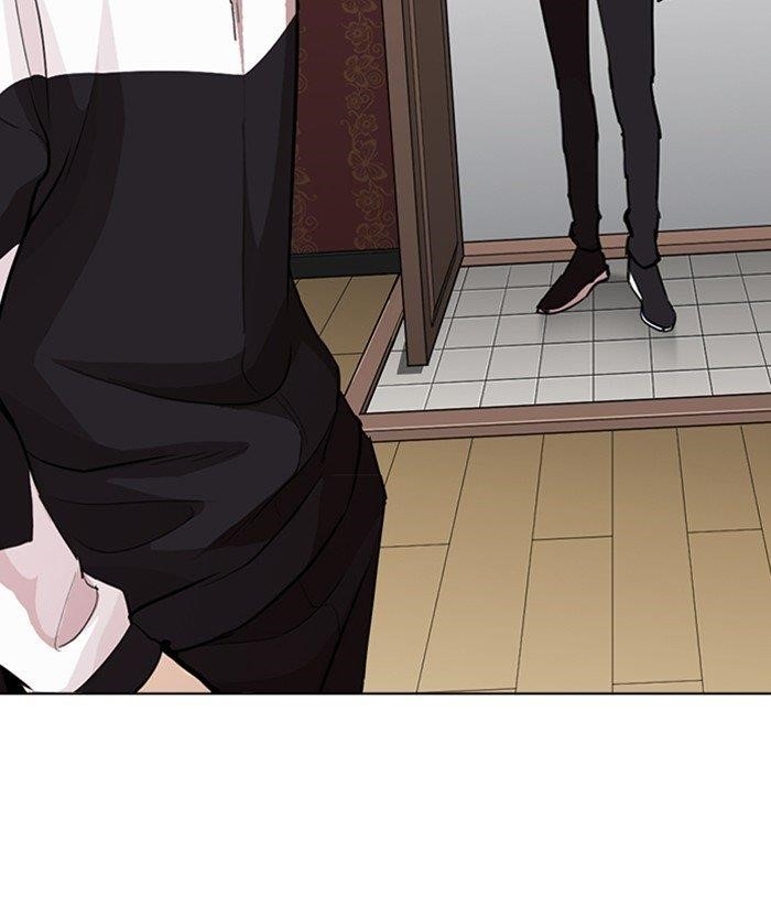 Lookism Chapter 268 - Page 121