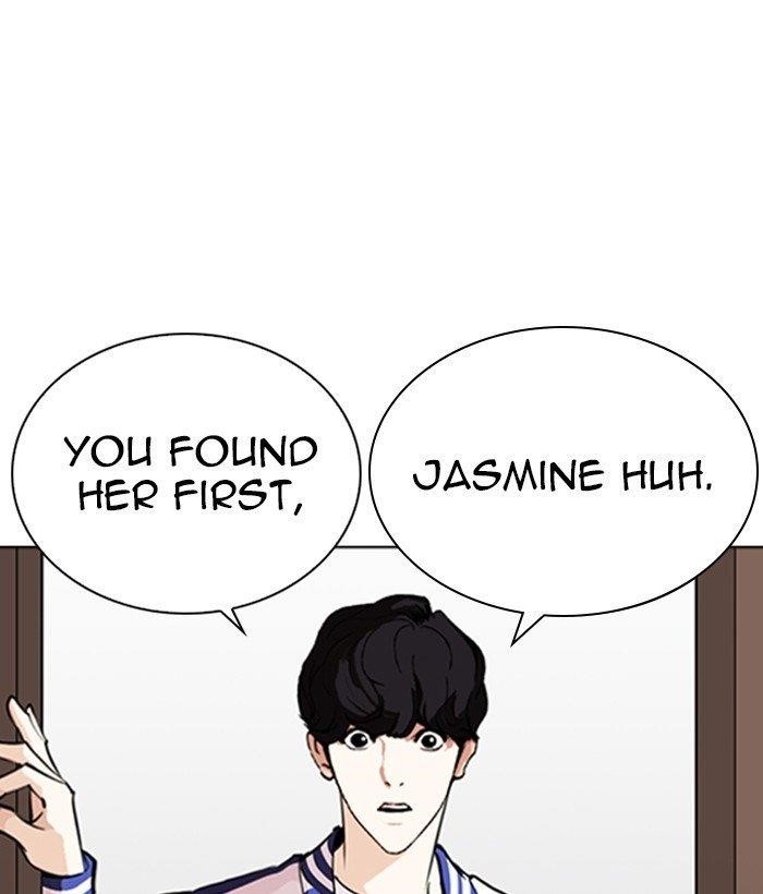 Lookism Chapter 268 - Page 122