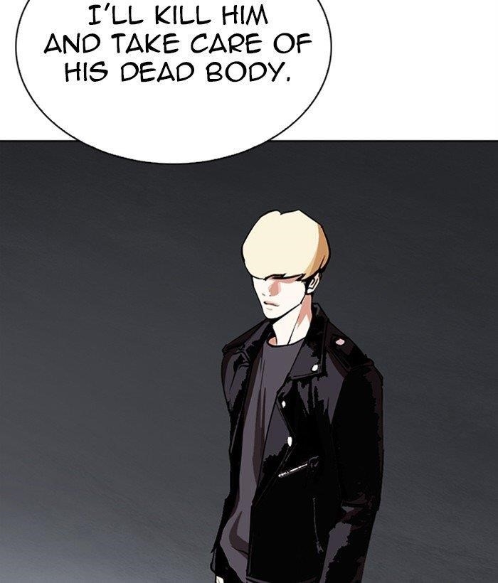 Lookism Chapter 268 - Page 178