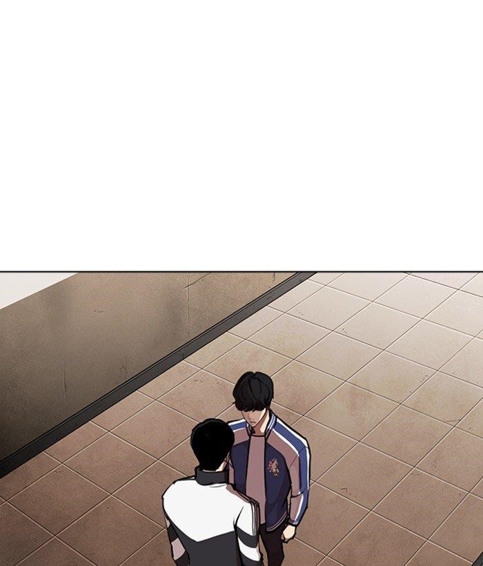 Lookism Chapter 268 - Page 186