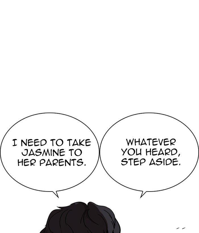 Lookism Chapter 268 - Page 193