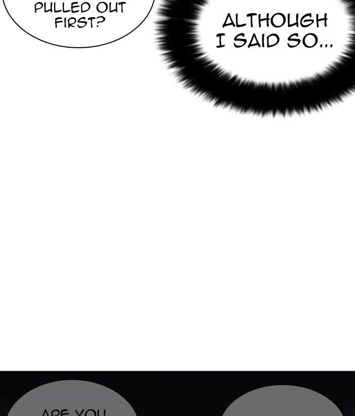 Lookism Chapter 268 - Page 43