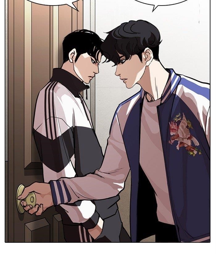 Lookism Chapter 269 - Page 15