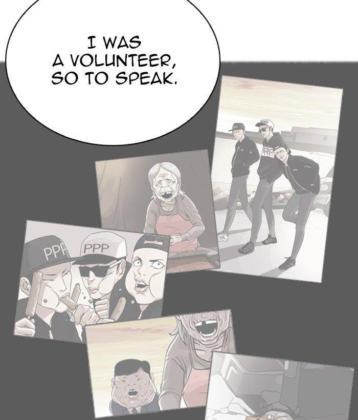 Lookism Chapter 269 - Page 75