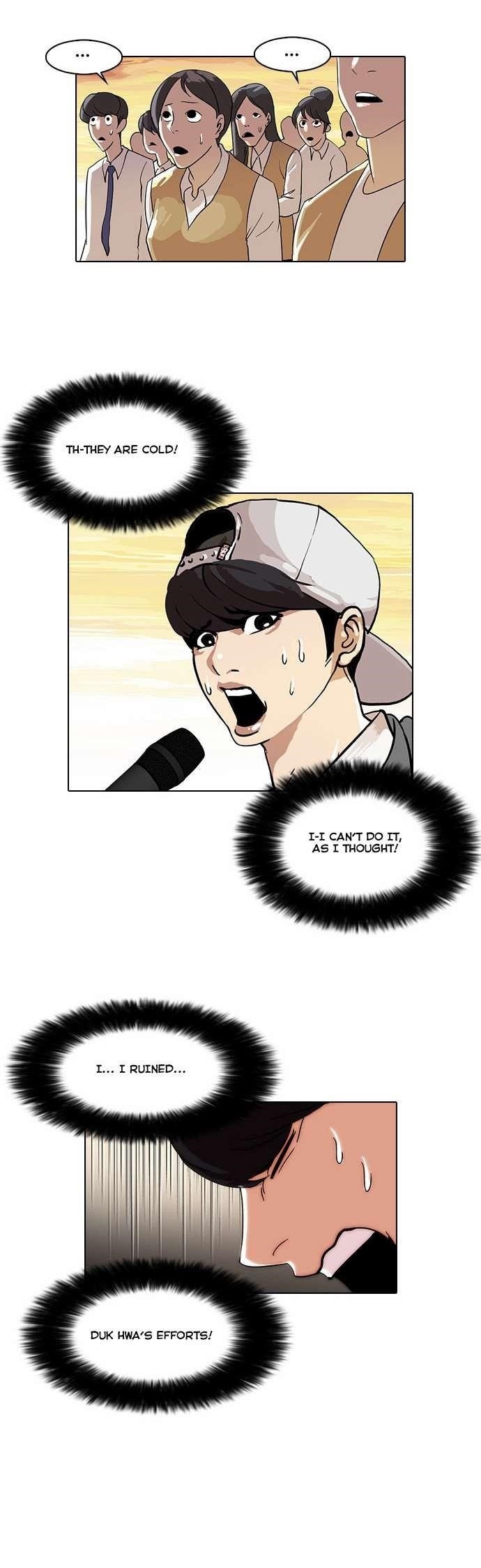 Lookism Chapter 27 - Page 10