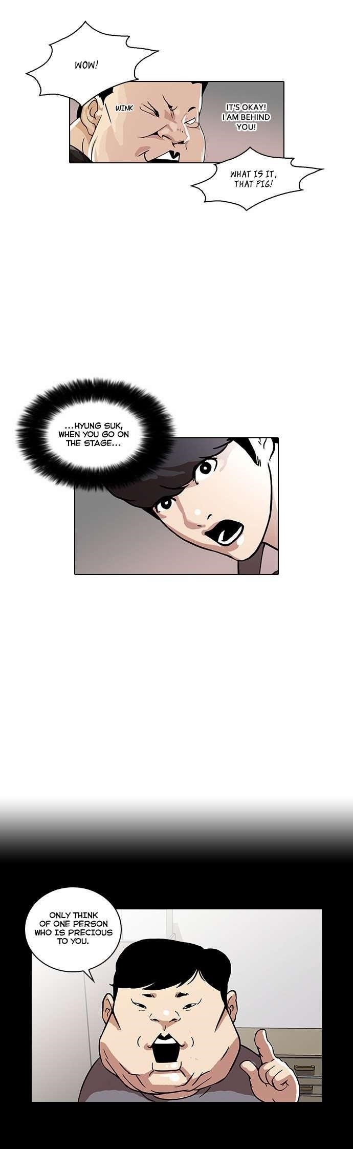 Lookism Chapter 27 - Page 16