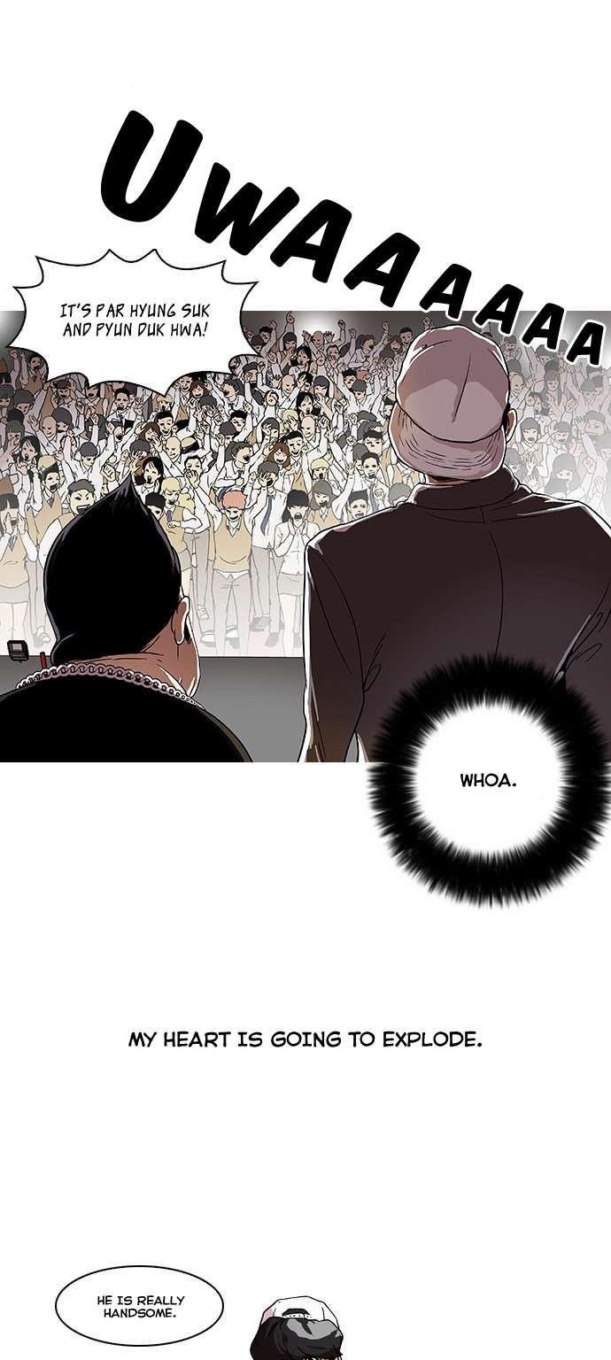 Lookism Chapter 27 - Page 2