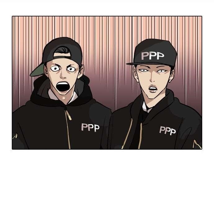 Lookism Chapter 27 - Page 30