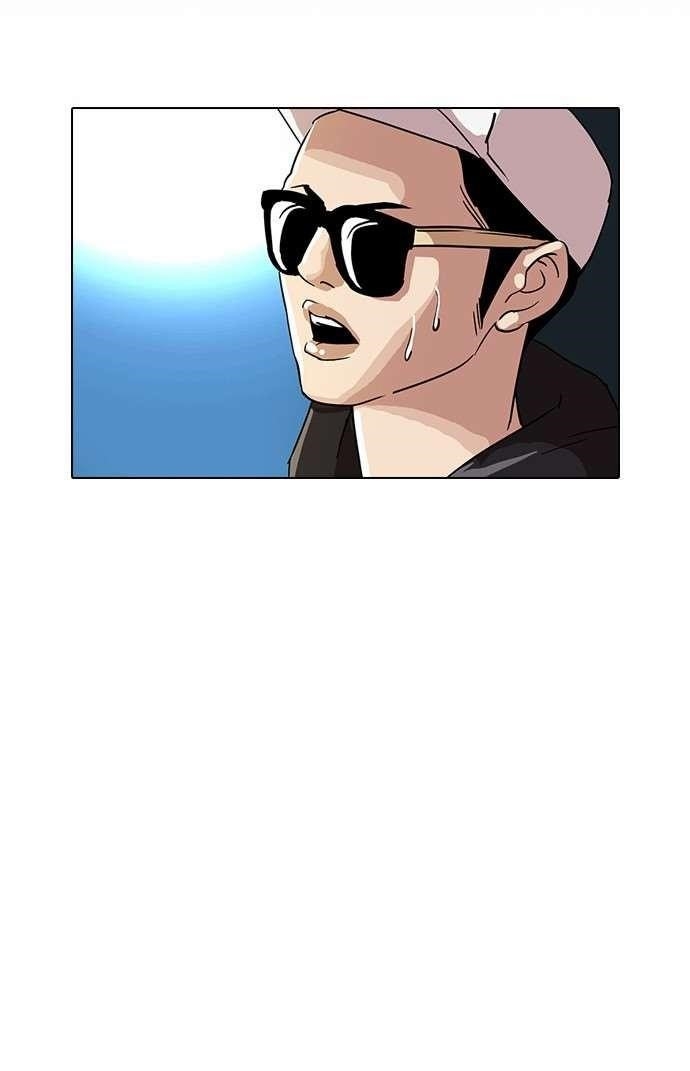 Lookism Chapter 27 - Page 34