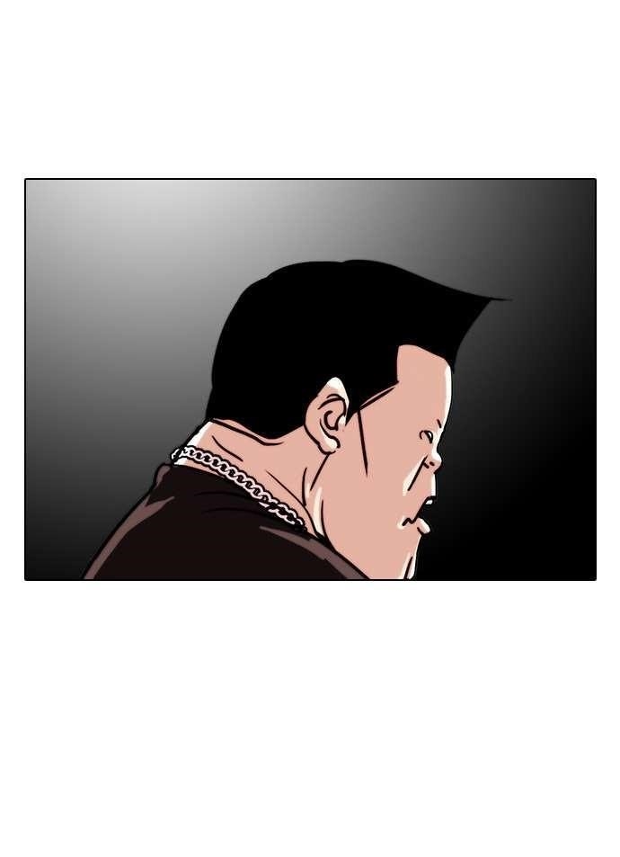 Lookism Chapter 27 - Page 46