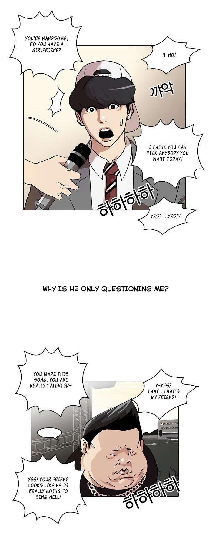 Lookism Chapter 27 - Page 5