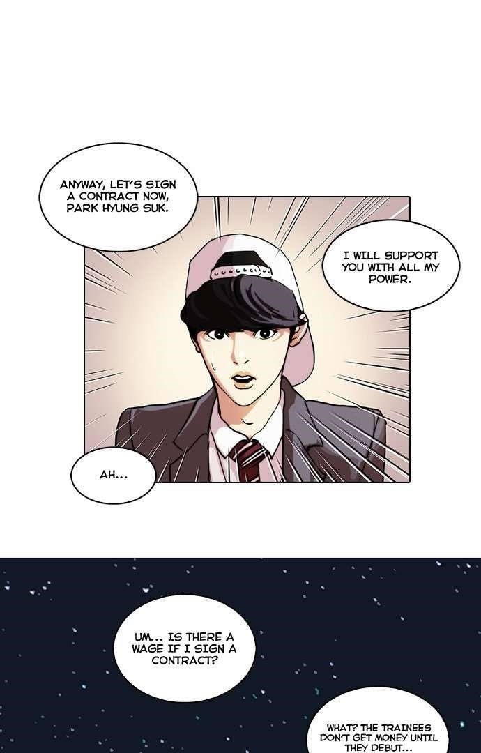 Lookism Chapter 27 - Page 51